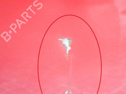 Right rear door ALFA ROMEO 159 (939_) 2.4 JTDM (939AXD12, 939AXD1B) | BP8847077C5 