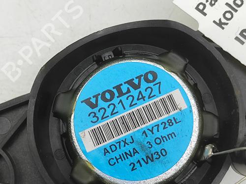 Speaker VOLVO V60 II (225) B6 Mild-Hybrid AWD | BP33392756E2 - Image 5