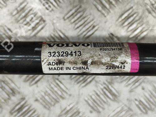 Anti roll bar POLESTAR POLESTAR 2 (534) EV | BP28062184M96 