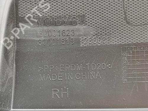 Scuttle panel VOLVO EX30 (416) Performance AWD | BP38094729C110 - Image 8