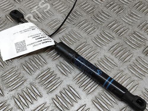 Hood lift support BMW 3 Touring (F31) 335 d xDrive | BP26239892C139 