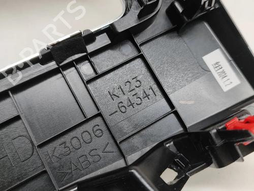 Altro MAZDA CX-5 (KF) 2.0 | BP25893748O1