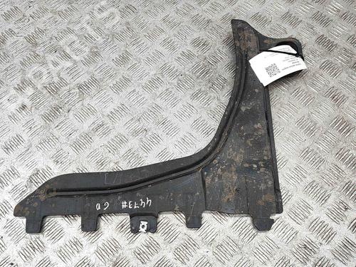 Bundpladebeskyttelse VW T-ROC (A11, D11) 1.0 TSI (116 hp) 18740061