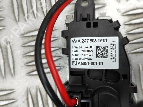 Heater blower motor MERCEDES-BENZ EQB (X243) EQB 300 4-matic (243.608, 243.609) | BP29593909M62 