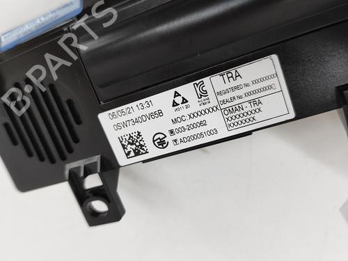Elektronisk modul CITROËN C3 AIRCROSS II (2R_, 2C_) 1.2 PureTech 130 (2RHNYH) | BP24975691M83 