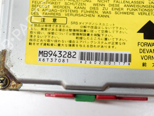 ECU airbags MITSUBISHI GTO Coupe (Z1_A) 3.0 AWD (Z16A) | BP27754115M53 
