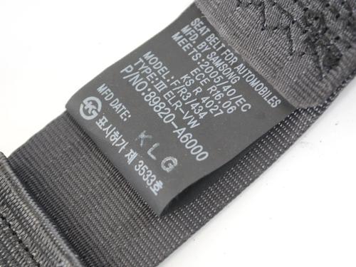 Rear right seatbelt KIA CEE'D (JD) 1.6 CRDi 115 | BP33396922I28 - Image 6