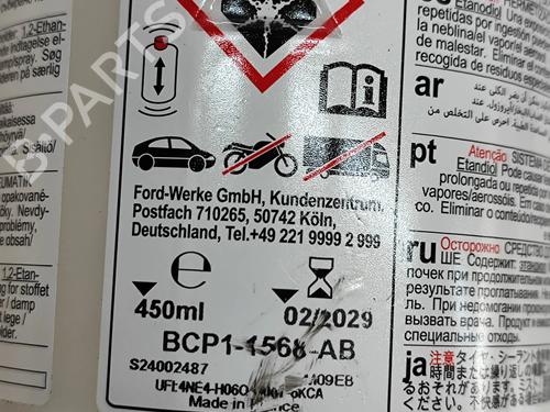 Electronic module FORD KUGA III (DFK) 2.5 Duratec PHEV | BP29391808M83 - Image 6