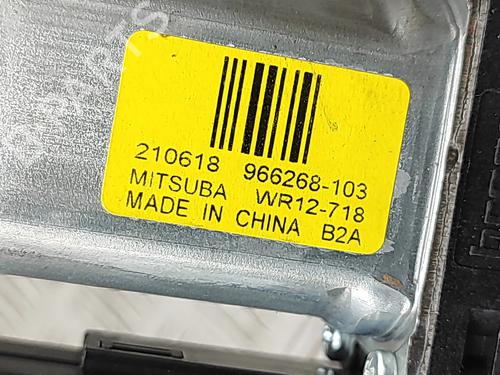 Left front window motor VOLVO V60 II (225) B6 Mild-Hybrid AWD | BP31626675E21