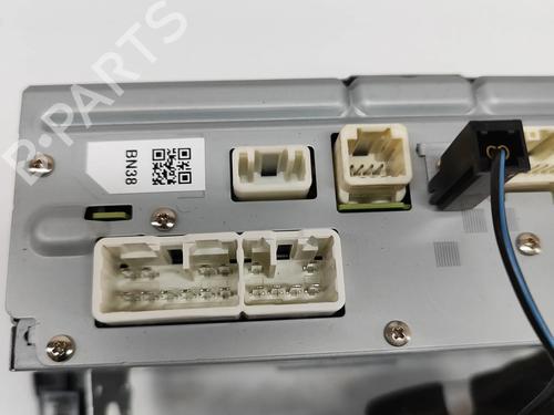 Module électronique SUBARU OUTBACK (BS) 2.0 D AWD (BSD) | BP24141066M83 