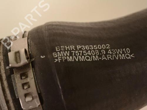 Intercooler BMW 5 (F10) 550 i | BP30209280M30