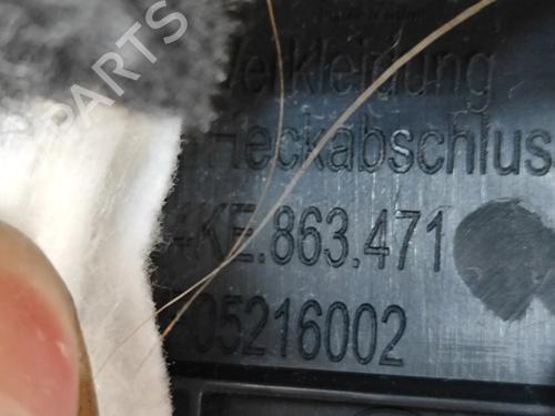 Tailgate trim AUDI E-TRON (GEN) 55 quattro | BP28045805C151  - Image 5