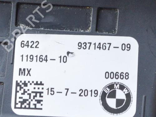 Air vent BMW X3 (G01, F97, G08) xDrive 20 i | BP14645338I21 
