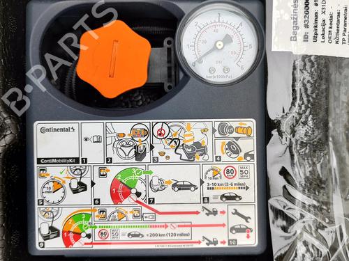 Other NISSAN QASHQAI III (J12) 1.3 DIG-T All-wheel Drive | BP28955504O1 