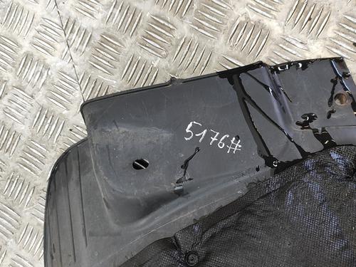 Wheel arch CHEVROLET ORLANDO (J309) 2.0 D | BP25216774C56