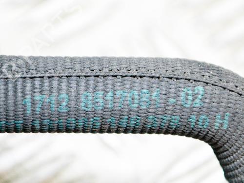 Pipe BMW 5 (F10) 535 d | BP14636508M125 