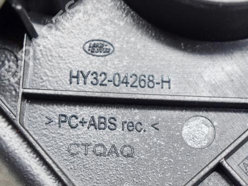 Other LAND ROVER DISCOVERY V (L462) D300 MHEV 4x4 | BP27756442O1 - Image 6