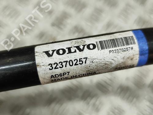 Anti roll bar POLESTAR POLESTAR 2 (534) EV | BP28560315M96 