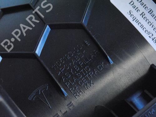 Other TESLA MODEL X (5YJX) P100D AWD | BP33365399O1  - Image 5