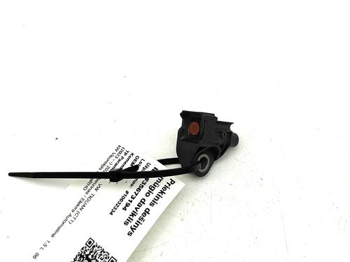 Electronic sensor VW TIGUAN (CT1) 1.5 eTSI | BP35811593M84  - Image 5