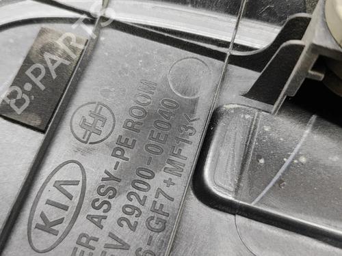 Upper protection KIA SOUL II (PS) EV Electric | BP36066267M93 - Image 6