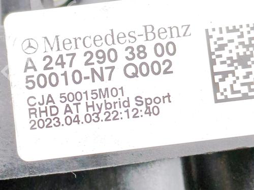 Break pedal MERCEDES-BENZ CLA (C118) CLA 250 e (118.386) | BP39656184I19 - Image 7