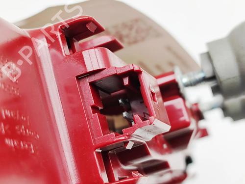 Third brake light OPEL VIVARO B Bus (X82) 1.6 CDTI (06) | BP32025673L11 