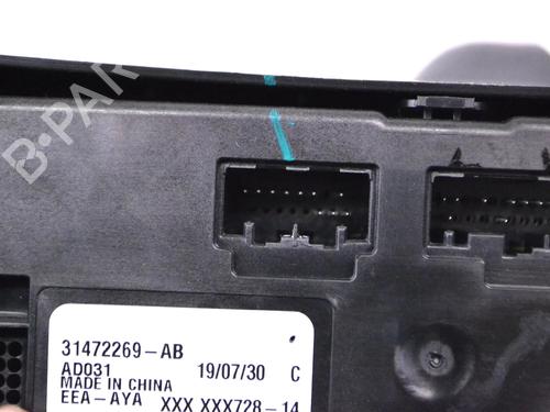 Electronic module VOLVO XC60 II (246) T4 | BP30228326M83