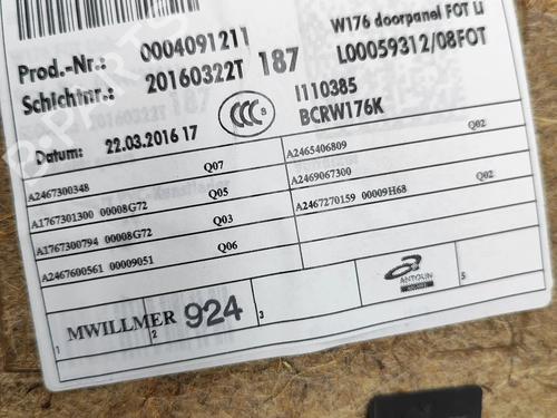 Rear left panel MERCEDES-BENZ A-CLASS (W176) A 180 CDI / d (176.012) | BP33395958C60  - Image 7