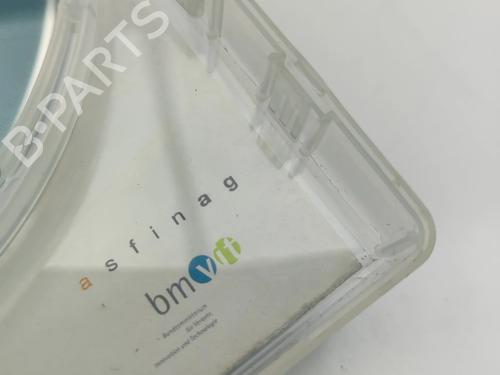 Electronic module ASTON MARTIN VANTAGE Vantage 4.3 | BP27797795M83  - Image 7