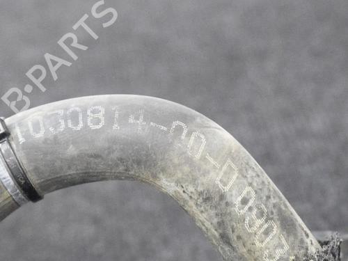 Pipe TESLA MODEL S (5YJS) 70D AWD | BP32756536M125  - Image 5