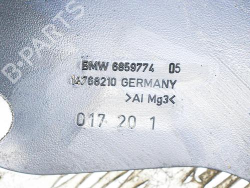 Underbody protection BMW i3 (I01) Electric | BP14633980M92 