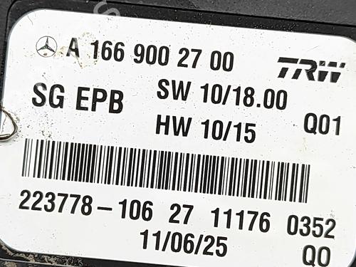 Electronic module MERCEDES-BENZ M-CLASS (W166) ML 250 CDI / BlueTEC 4-matic (166.004, 166.003) | BP30514481M83