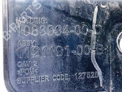 Rear bumper bracket TESLA MODEL 3 (5YJ3) EV | BP28028135C159 