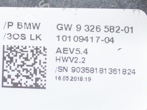 Gear lever BMW 3 (F30, F80) 330 e | BP8074016M90 