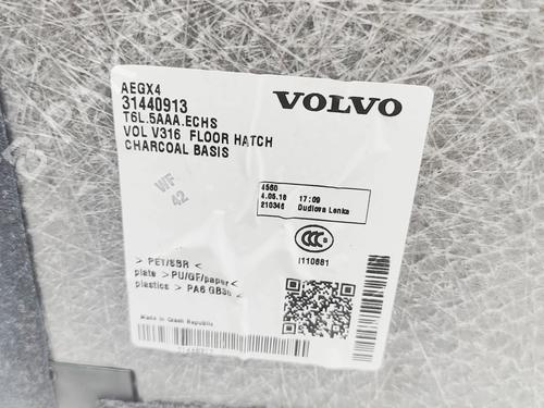 Luggage compartment floor VOLVO XC40 (536) T3 | BP39930283I33 - Image 7