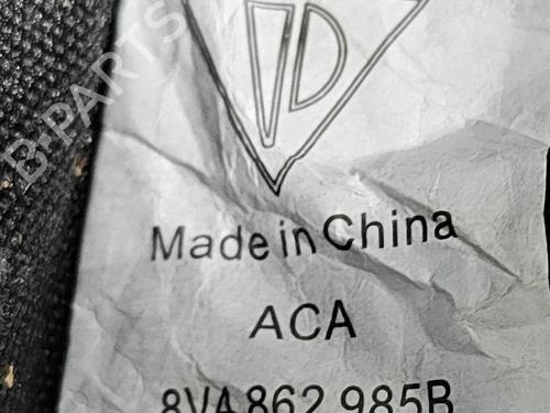 Cable AUDI Q7 (4MB, 4MG, 4MQ) 3.0 TDI e-tron quattro | BP25219091E12 - Image 11