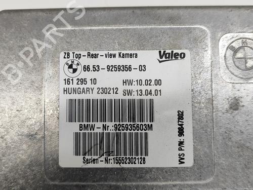 Electronic module BMW X3 (F25) xDrive 20 d | BP27377684M83 