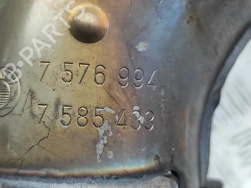 Catalyst BMW X5 (E70) M | BP32061132M10 