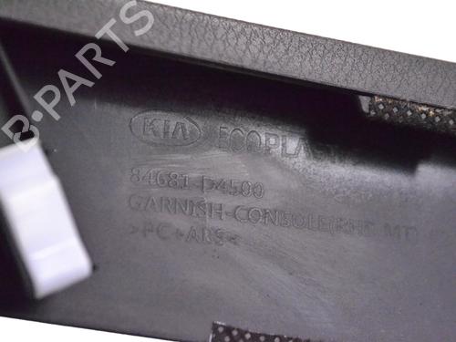 Other KIA OPTIMA (JF) 1.6 CRDi | BP30235526O1 