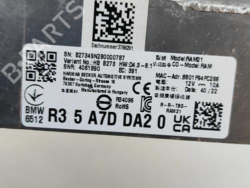 Electronic module BMW 3 Touring (G21, G81) 330 e Plug-in-Hybrid | BP27772788M83 