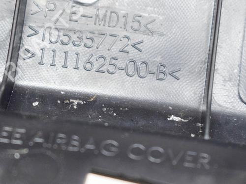 Andre TESLA MODEL 3 (5YJ3) EV AWD | BP27756717O1  - Image 6