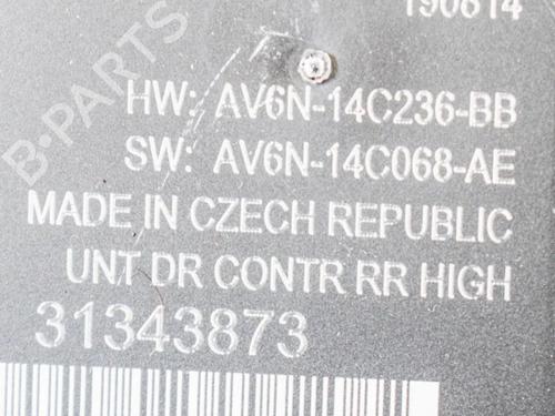 Electronic module VOLVO V40 Hatchback (525) D2 | BP6741945M83  - Image 5