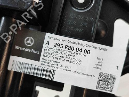 Rear bumper bracket AUDI Q5 (8RB) 2.0 TDI quattro | BP28565227C159