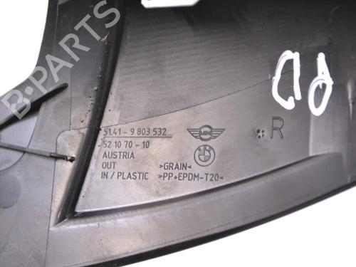 Other MINI MINI COUNTRYMAN (R60) Cooper D | BP33346000O1 - Image 5
