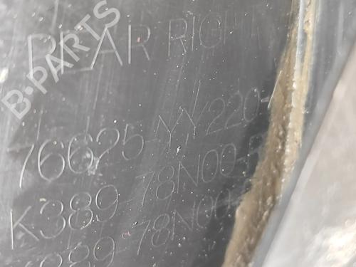 Other LEXUS NX II (_A2_, _H2_) 350h E-Four (AAZH25) | BP32728295O1  - Image 6