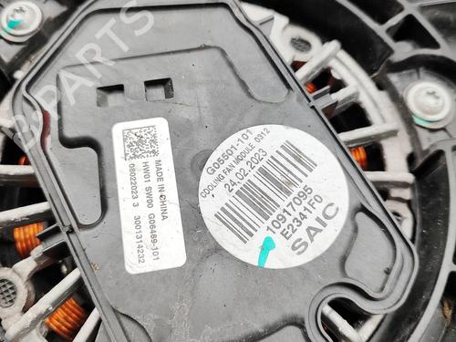 Radiator set MG MG 4 (EH32) EV | BP33391348M120 - Image 9