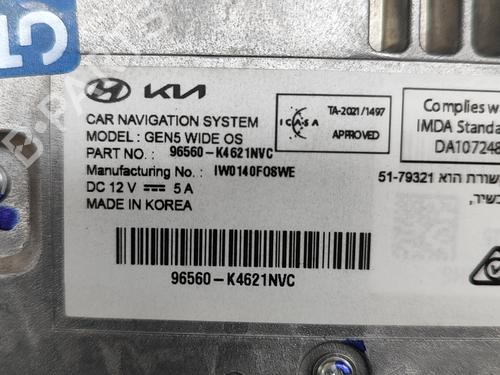 Electronic module HYUNDAI KONA (OS, OSE, OSI) EV | BP27780837M83 