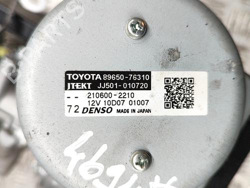 Steering column LEXUS UX (_AA1_, _AH1_, _MA1_) 250h (MZAH10) | BP27778060M21 