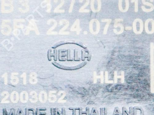 Module électronique VW ID.3 (E11, E12) 1st | BP27754817M83